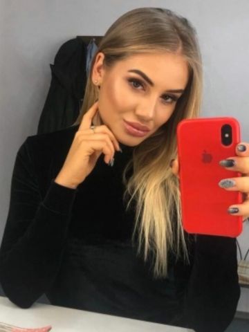Проститутка Неонила